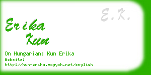 erika kun business card